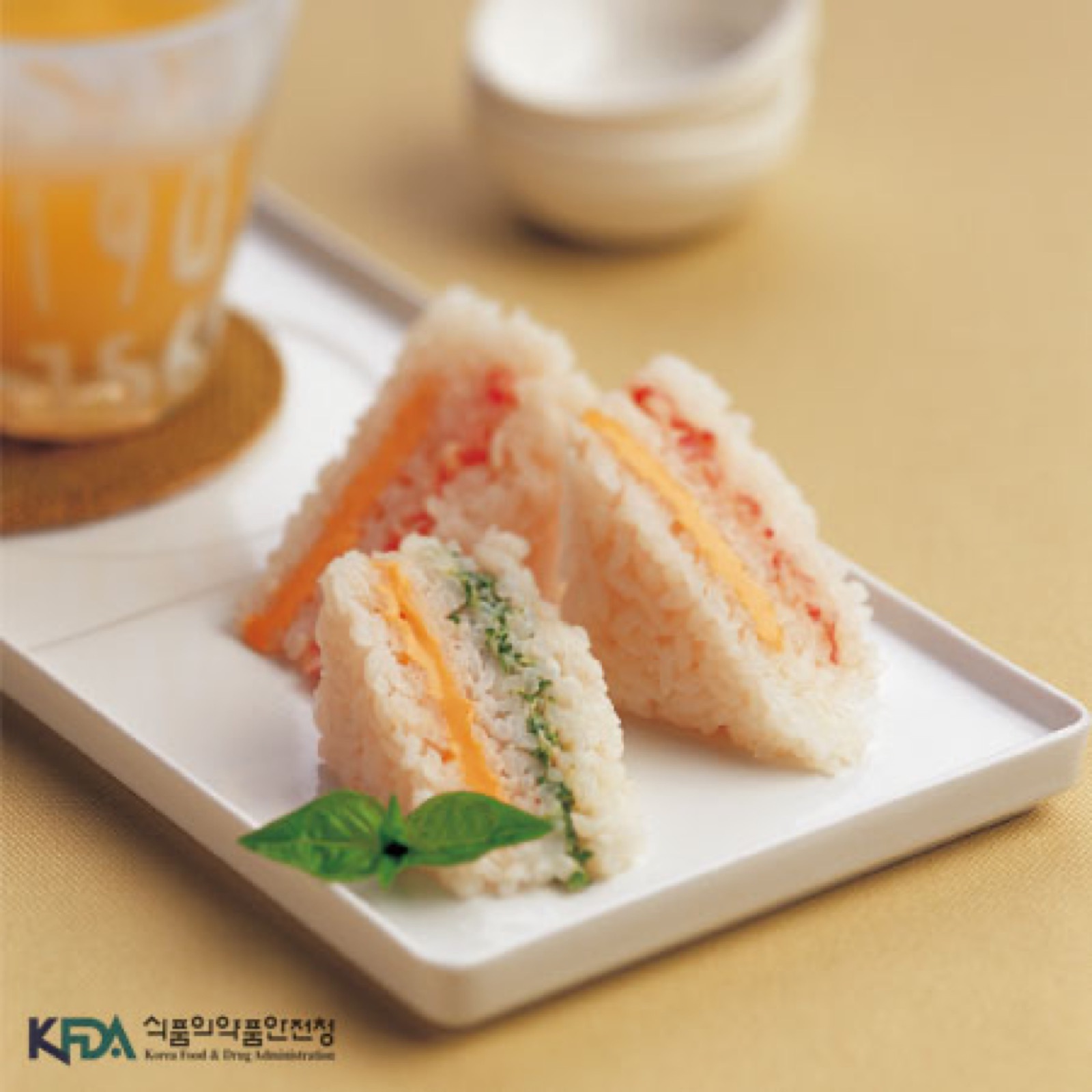 밥 샌드위치 완성 모습