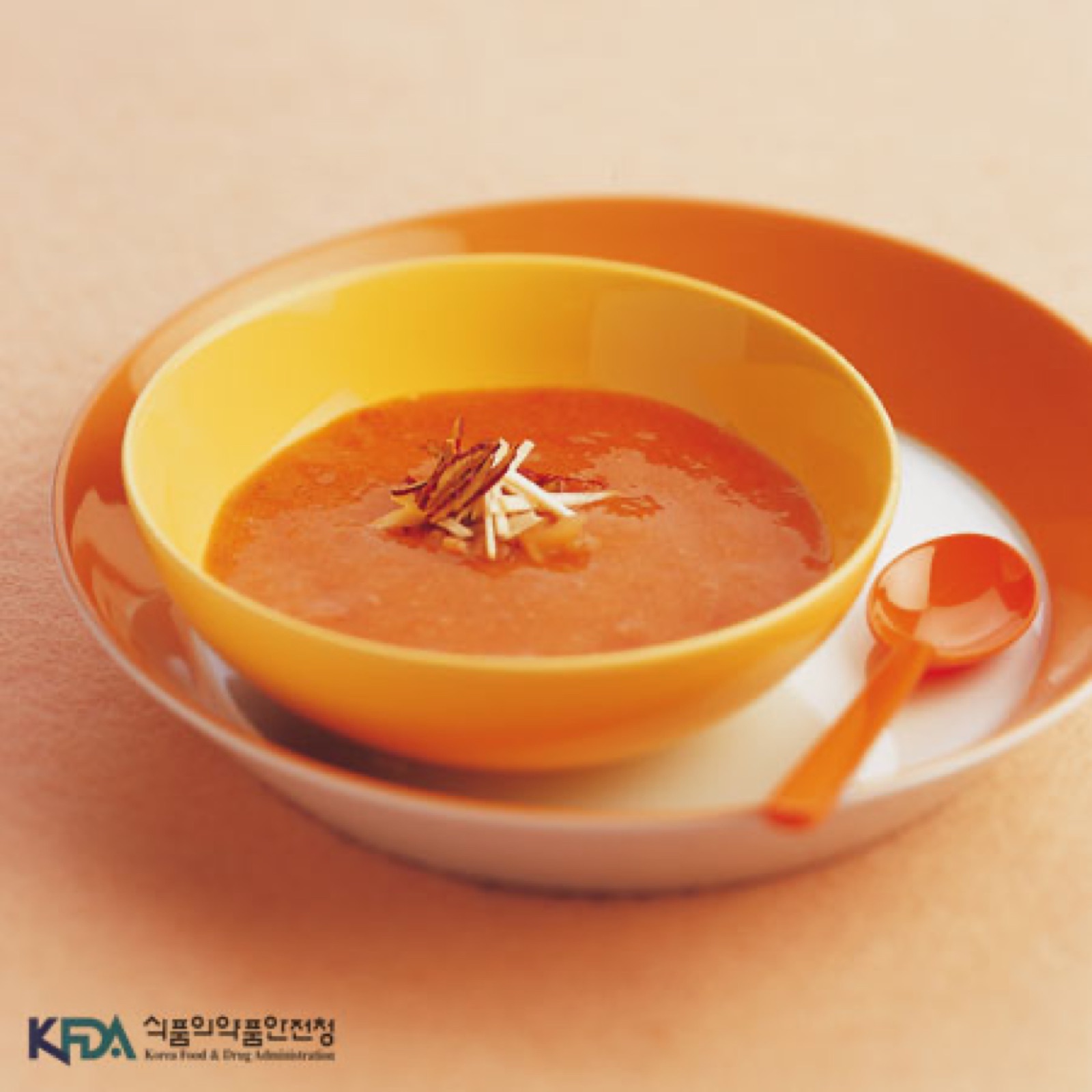 홍시 생밤무침 완성 모습